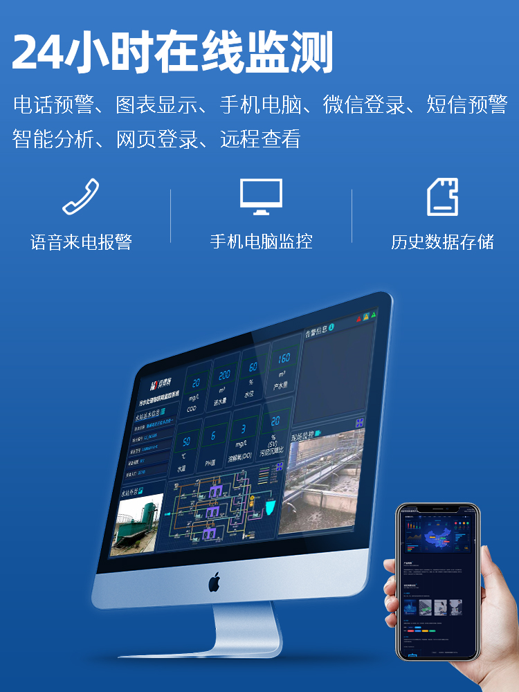 1656646232185507.jpg 水產養殖.jpg